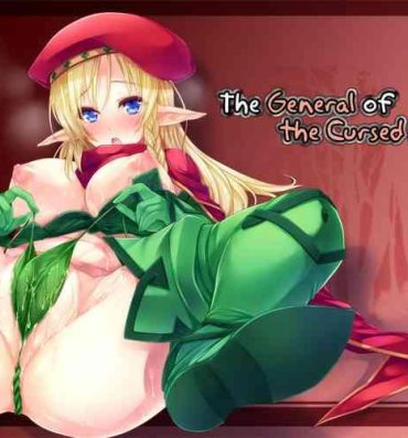 Flagra Noroi no Mori no Senshichou | The General of the Cursed Forest- Queens blade hentai Female Orgasm