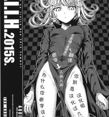 Hairy Sexy O.I.I.H.2015W.- Fate kaleid liner prisma illya hentai Dagashi kashi hentai One punch man hentai Shirobako hentai Highschool
