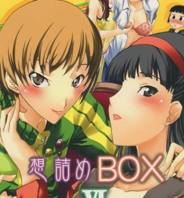 Perfect Girl Porn Omodume BOX VI- Persona 4 hentai Men