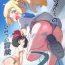 Hidden Camera Onnanoko-tachi no Himitsu no Bouken 2- Pokemon | pocket monsters hentai Free Blowjob