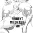 Ass Fucked Project Milch Kuh NEU- Neon genesis evangelion hentai Pussy To Mouth