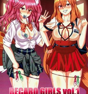Caliente RECARO GIRLS Vol. 1- Fate grand order hentai Gay Solo