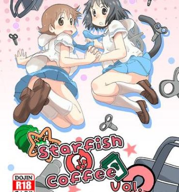 Big Pussy Starfish and Coffee Vol. 2- Nichijou hentai Best Blowjobs Ever