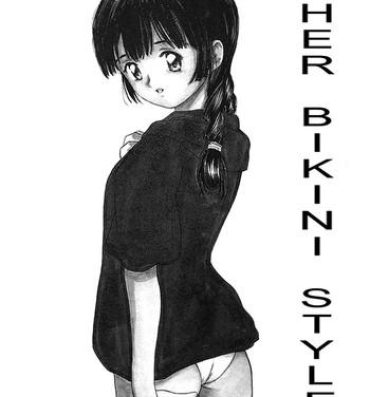 Pussy [Tanaka Yutaka] Itaike na Darling (Helpless Darling) ch02 – Her Bikini Style (eng) [HMP] Gay Cock