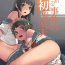 Cut Toaru Jiken no Heroines | A Certain Event's Heroines- Toaru kagaku no railgun hentai Bald Pussy