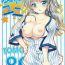 Horny Slut Tomori Uni- Charlotte hentai Hot Naked Girl