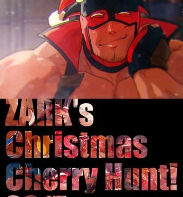 Ball Licking ZARK's Christmas Cherry Hunt! 2017 Selfie