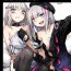 Mature Woman A Video of Griffin T-Dolls Having Sex For Money Just Leaked!- Girls frontline hentai Blond