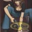 Bigtits (C57) [Q-bit (Q-10)] Q-bit Vol. 04 – My Name is Fujiko (Lupin III)- Lupin iii hentai Shower