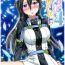 Hard Porn (C94) [AQUA SPACE (Asuka)] Kiriko-chan to Asobou! 4 | Let's play with Kiriko-chan! 4 (Sword Art Online) [English] {Doujins.com}- Sword art online hentai Girl Get Fuck