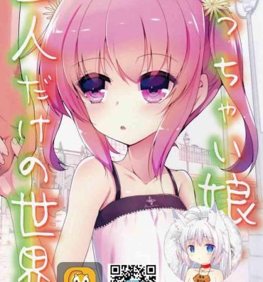 Masturbating Chicchaiko to Futari dake no Sekai- Original hentai Wanking
