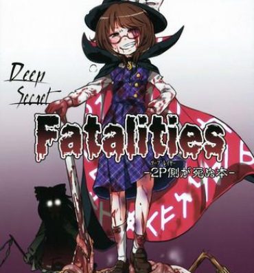 Thailand DeepSecretFatalities – 2nd Player Side's Death Book- Touhou project hentai Gozando