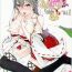 Ball Licking Fleet Girls Pack vol. 1- Kantai collection hentai Female Domination