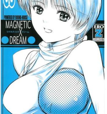 Pick Up MAGNETIC X DREAM- Wingman hentai Tan