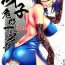 Teenage Sex Nogami Saeko Kikiippatsu!!- City hunter hentai Amateur Cum