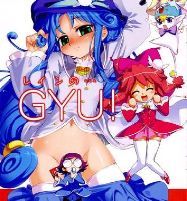 New Rein no… GYU!!- Fushigiboshi no futagohime hentai Handjobs