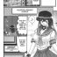 Muscles Sailor uniform girl and the perverted robot chapter 1 Little