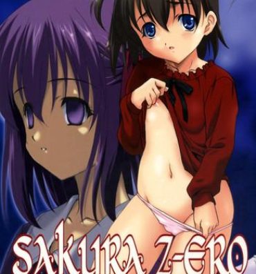 Pinoy SAKURA Z-ERO EXtra stage vol. 22- Fate stay night hentai Fate zero hentai Prima