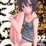 Verified Profile SMGO-02 Onnanoko Time- The idolmaster hentai Crazy
