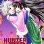 Picked Up Alluka no Onegai- Hunter x hunter hentai Rimming