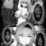 Ass Lick [Atelier Astraea] Genshin Impact – Hilichurl Hell – Eula (Genshin Impact) [English]- Genshin impact hentai Punishment