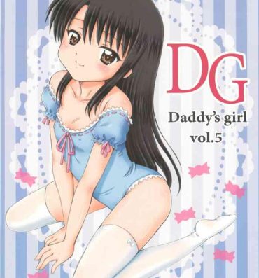 Short DG – Daddy's girl Vol.5 Wam
