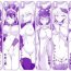 Vergon FGO Zenra Series- Fate grand order hentai Phat