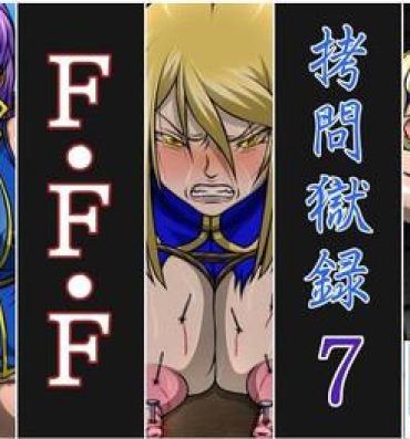 Tetona Goumon Gokuroku 7 F.F.F- Final fantasy tactics hentai Final fantasy v hentai Final fantasy hentai Final fantasy vi hentai Short Hair