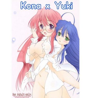 Lesbo Kona × Yuki- Lucky star hentai Wet Cunts