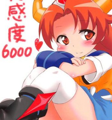 The Koukando 6000- Robot girls z hentai Mulher
