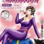 Best Blowjobs NIGHTFLY vol.9 LADY SPIDER'S KISS- Cats eye hentai All Natural