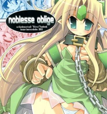 Mms Noblesse Oblige- Seiken densetsu 3 hentai Punishment