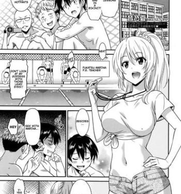Real Sex [Otono Natsu] Hataraku Onnanoko -Onnakyoushi Hen 1- | Working Girl -Female Teacher Chapter- (Manga Bangaichi 2016-01) [English] [Na-Mi-Da] Insane Porn
