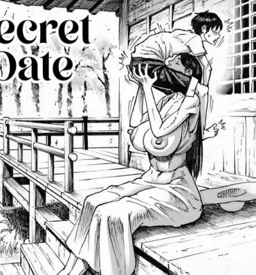 Colegiala Ouse | Secret date- Original hentai Vibrator