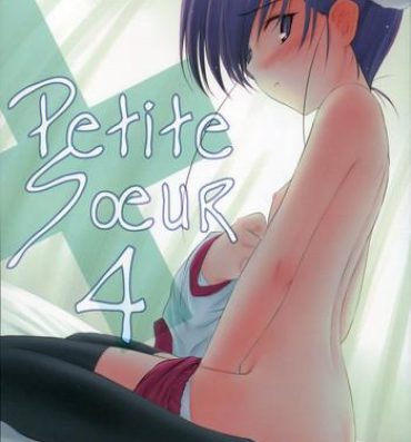 Fudendo Petite Soeur 4- Toheart2 hentai Booty