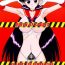 Cogiendo QUEEN OF SPADES – 黑桃皇后- Sailor moon hentai Hooker