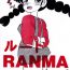Money Talks Route RANMA- Ranma 12 hentai Japanese