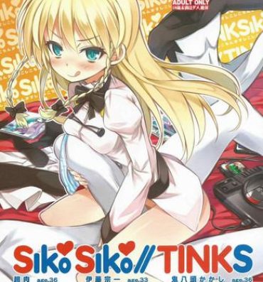 Twinks SikoSiko//TINKS- Kenzen robo daimidaler hentai Lover