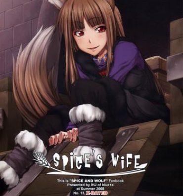 Free Petite Porn SPiCE'S WiFE- Spice and wolf hentai Massages