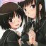 Shaved Pussy Sweet Handler- Amagami hentai Best Blow Jobs Ever