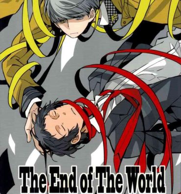 Blow Job Porn The End Of The World Volume 3- Persona 4 hentai Amature Allure