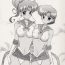 Tattoos Tohth- Sailor moon hentai Gay Hairy