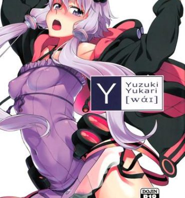 Show Y- Vocaloid hentai Negro