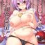 Ducha [Akuten Soushin (Kokutou Nikke)] Satori Onee-chan to Icha Love Amaex!!  | Sweet, Loving Sex with Satori-oneechan! (Touhou Project) [English] [Angry Food] [Digital]- Touhou project hentai Eurosex