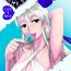Corrida Candy Girls: MILK by Gekkouya Solo Girl