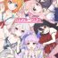 Anime Colorful Connect- Princess connect hentai Bbc