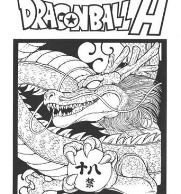 Pussyeating DRAGONBALL H Bekkan- Dragon ball z hentai Perfect Body