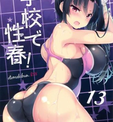 Fuck My Pussy Hard Gakkou de Seishun! 13- Original hentai Pov Blow Job