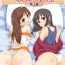 Two [Hard Lucker (Gokubuto Mayuge)] Hajime-chan to Minami-chan to (THE IDOLM@STER CINDERELLA GIRLS) [Digital]- The idolmaster hentai Girl On Girl