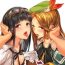 Online Jasmine to Jessica to- Granblue fantasy hentai Three Some